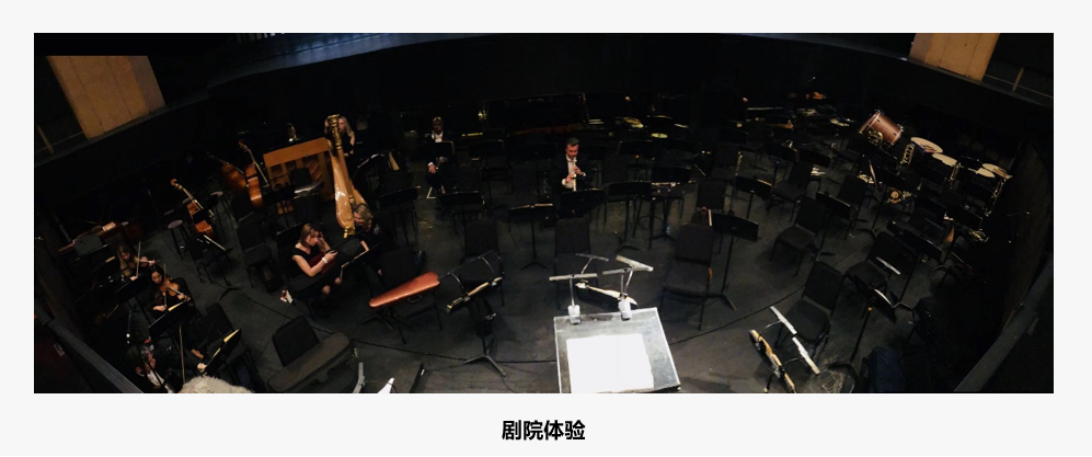 houtai