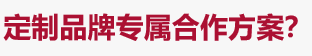 后缀