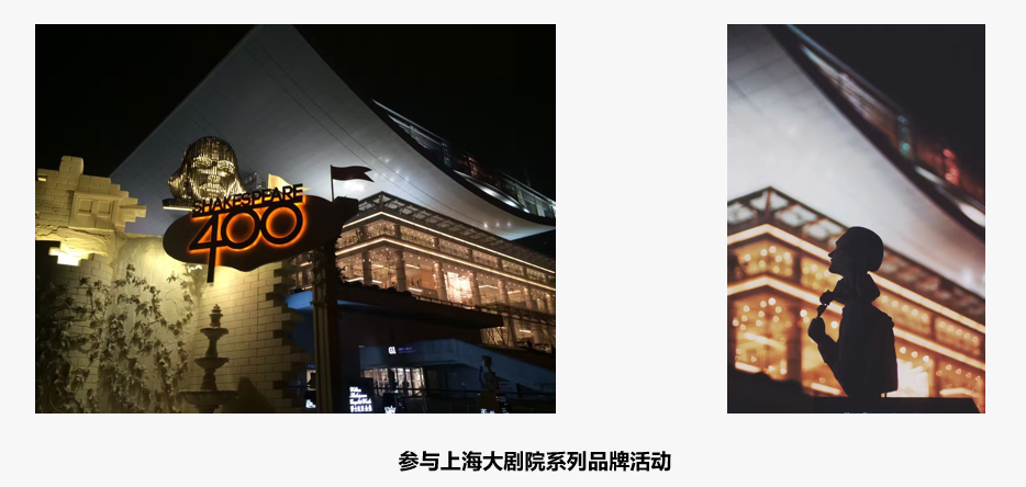 战略