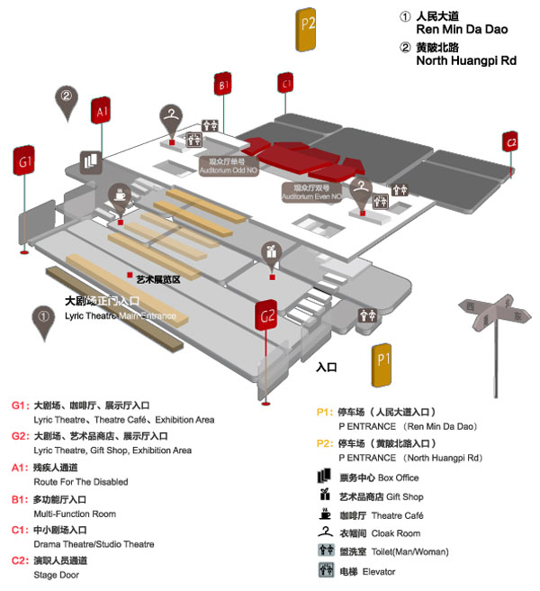 剧院地图